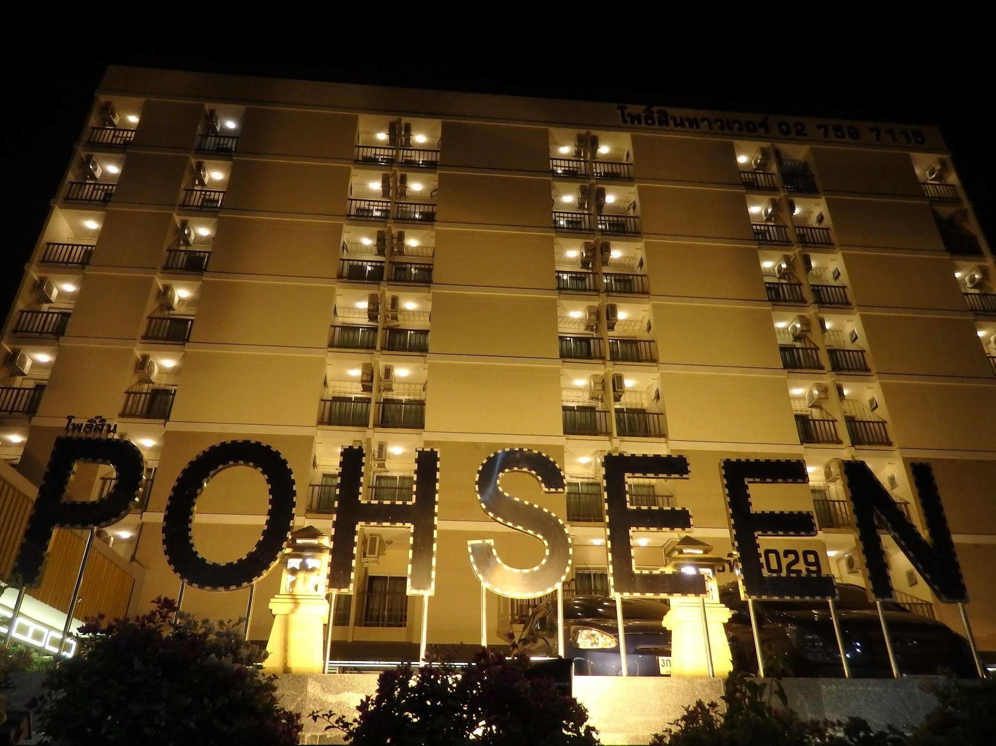 Pohseen Grand Palace 4* Bangkok