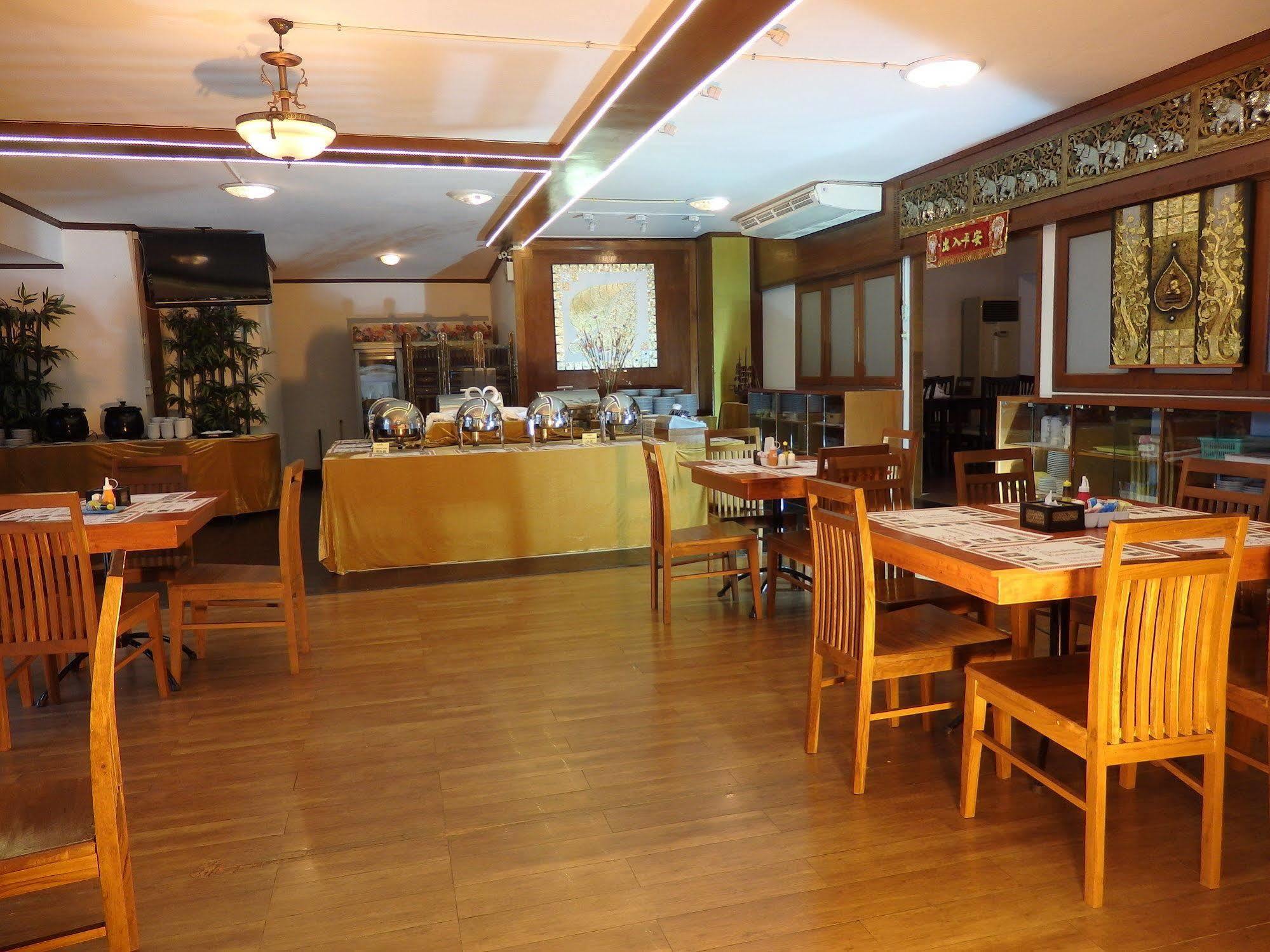 Pohseen Grand Palace 4* Bangkok