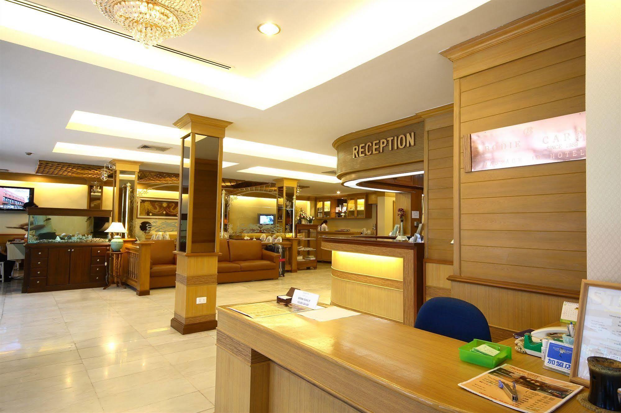 Gasthof Street Inn, Bangkok