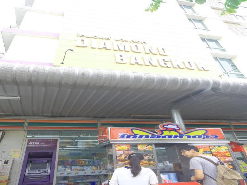 Diamond 2* Bangkok