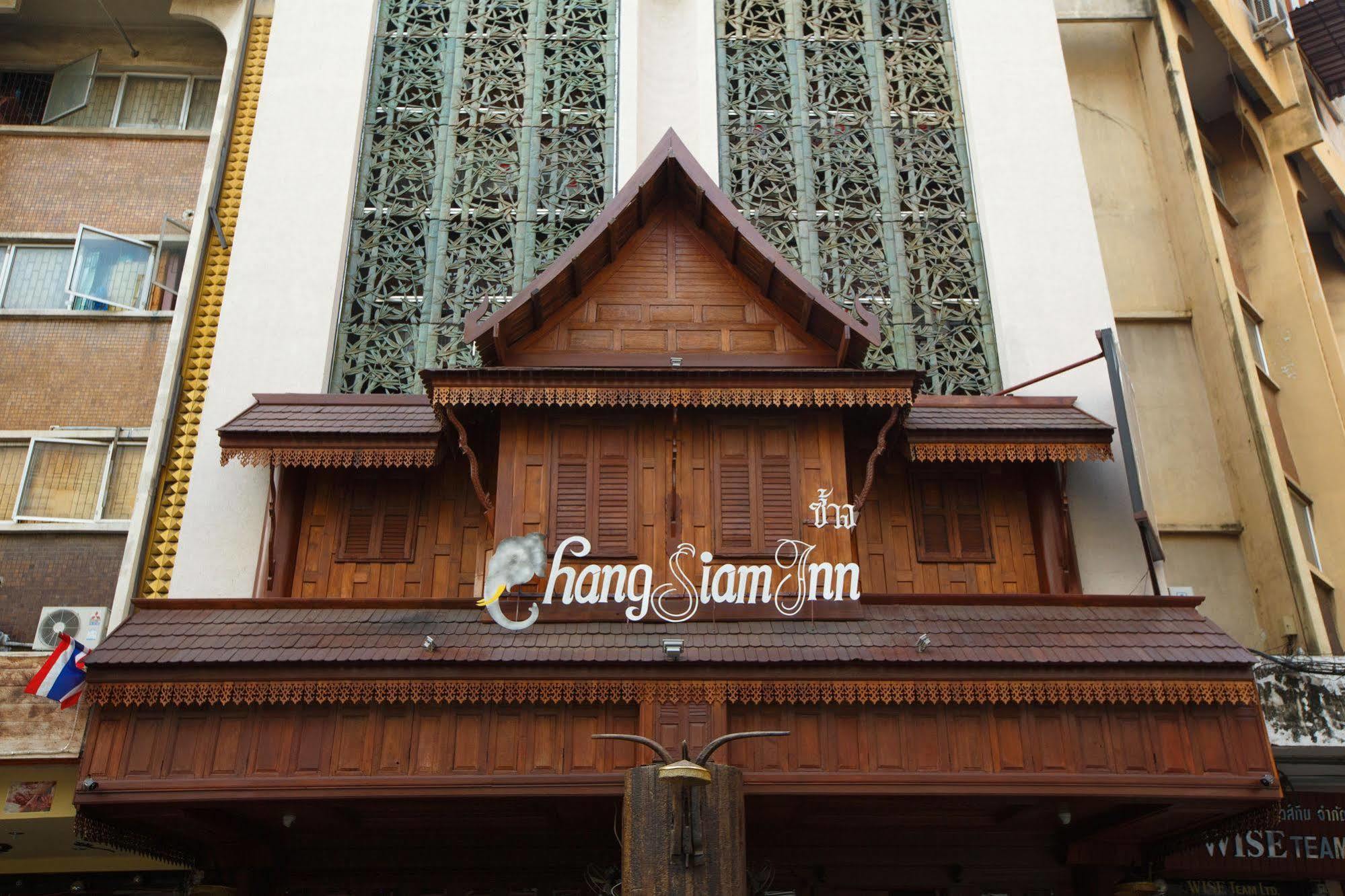 Chang Siam Penginapan