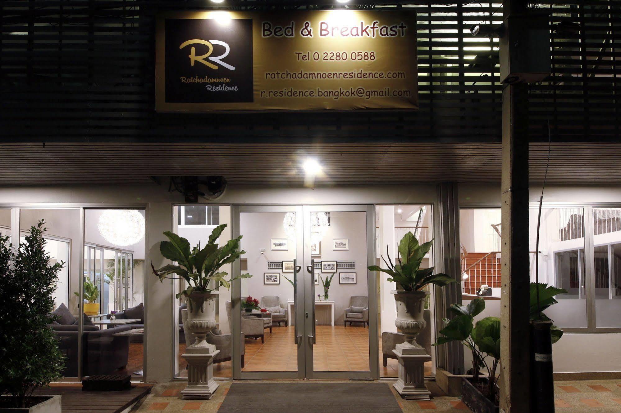 Ratchadamnoen 4* Bangkok