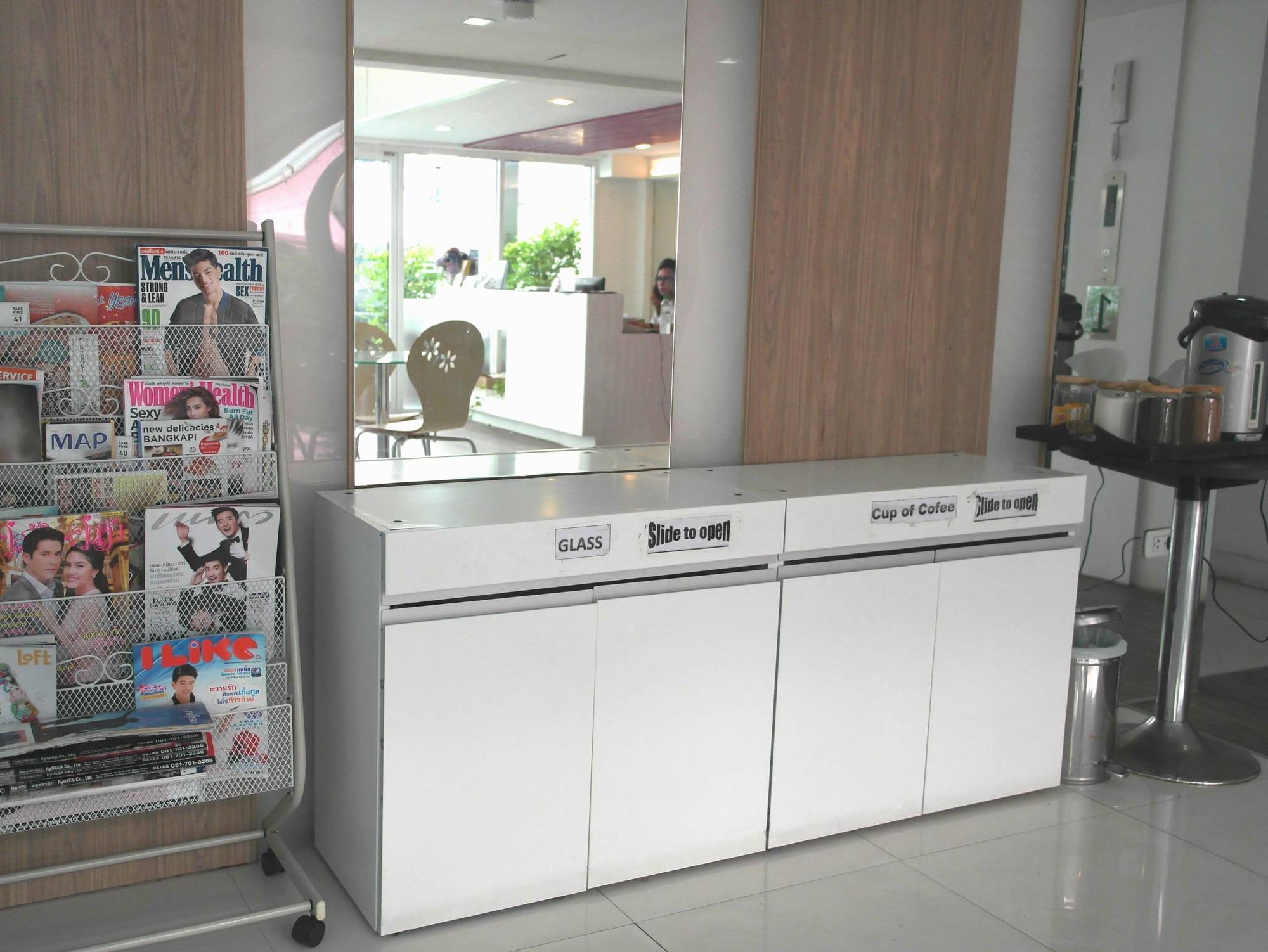 Nantra Ekkamai Hotel 3*