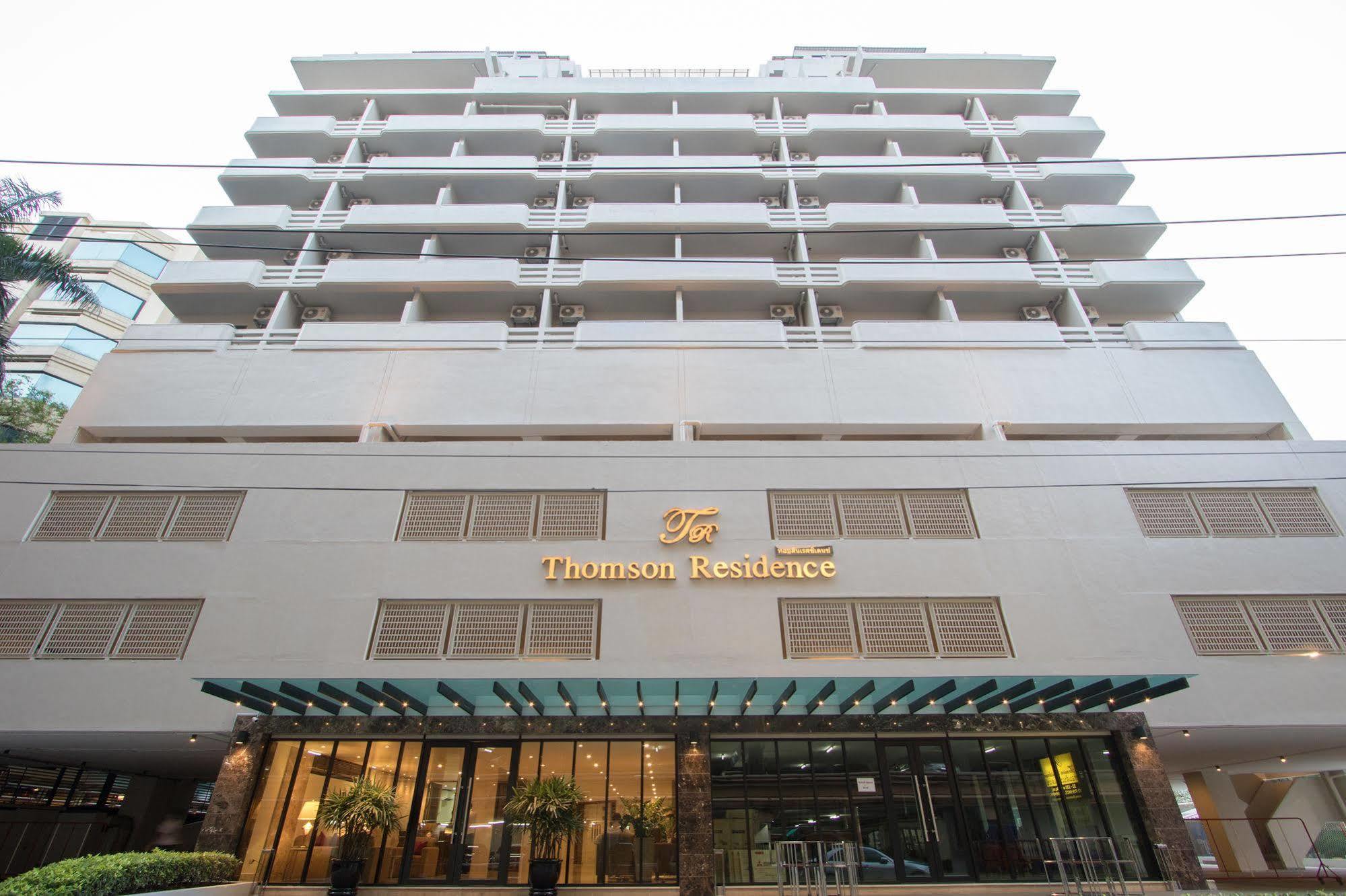 Thomson Hotel Huamark 4*