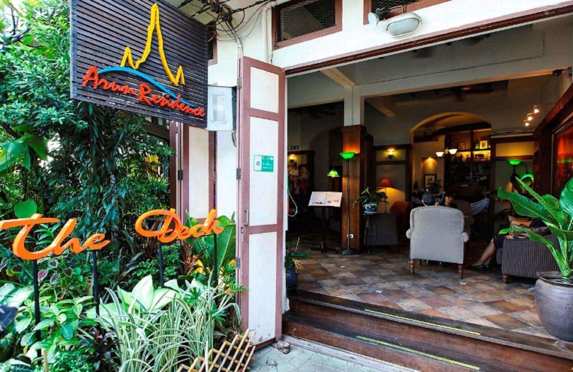 Arun Hotel Bangkok