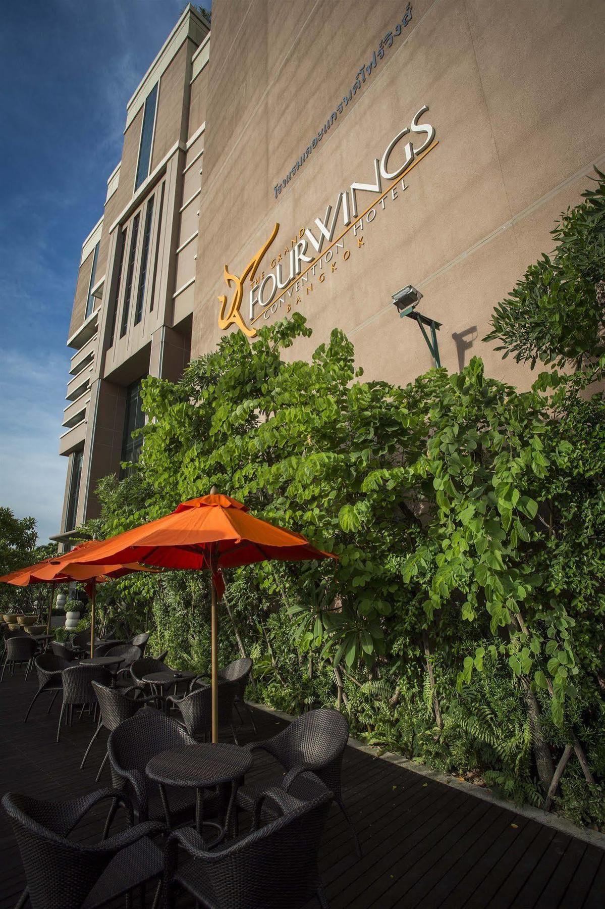 Hotel The Grand Fourwings Convention 5*