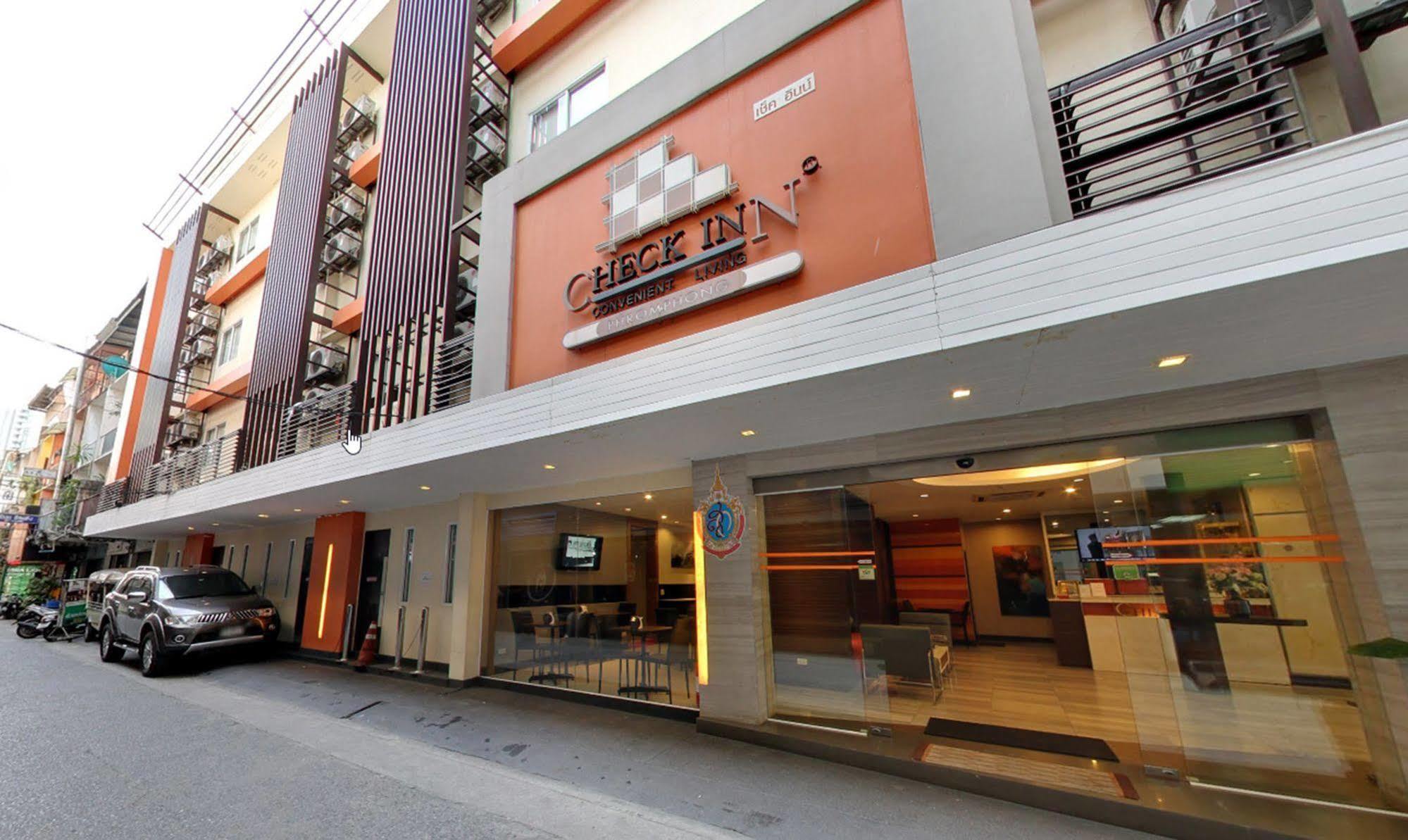 Hotel Arawana Express Phromphong