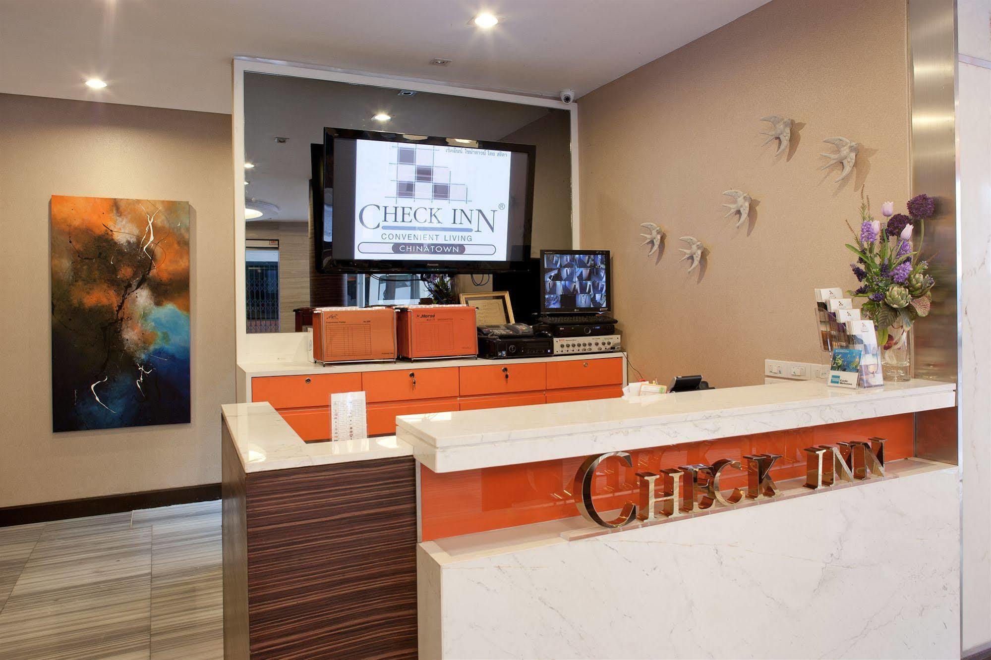 Arawana Express Phromphong Hotel 3*