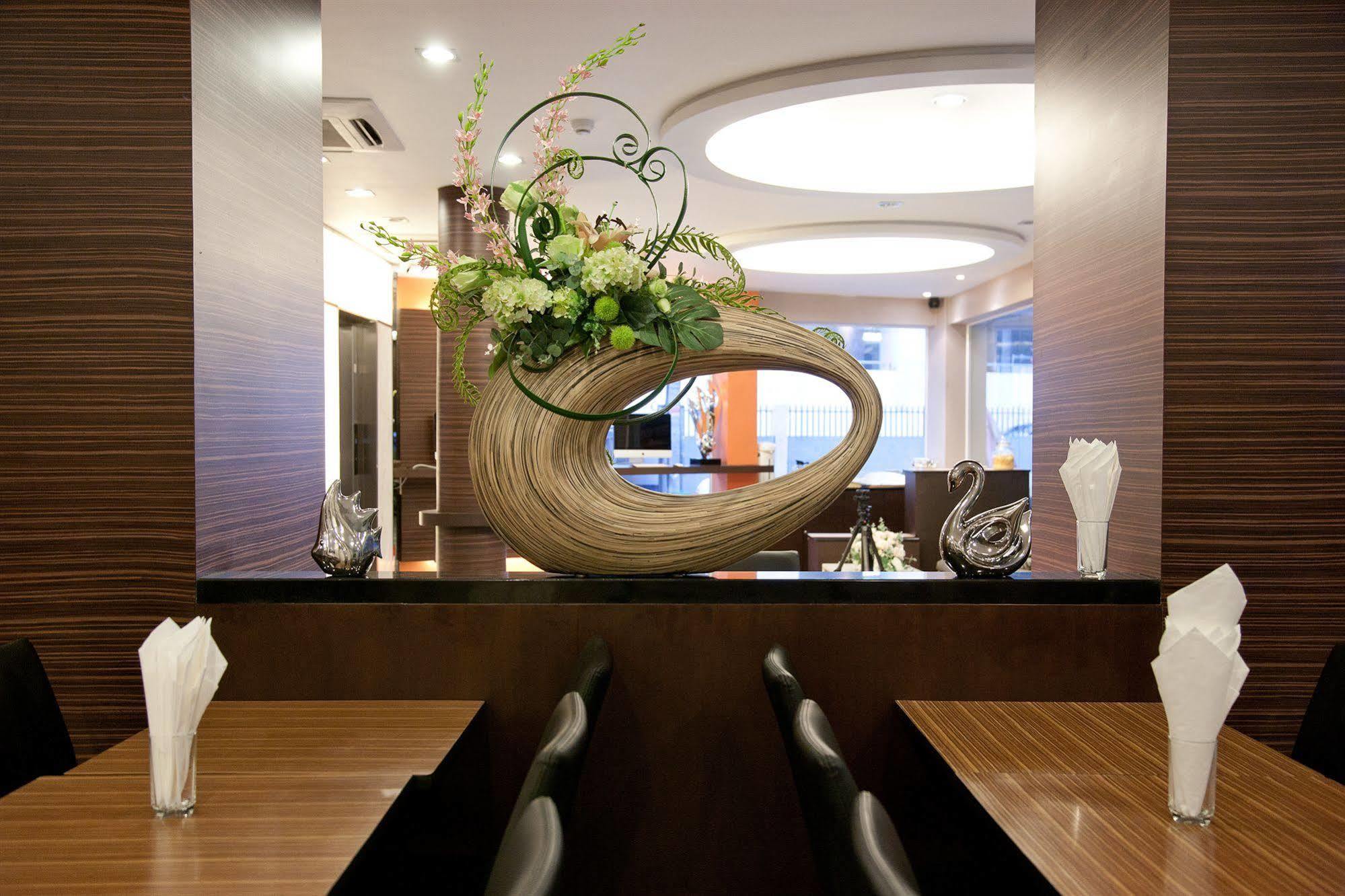 Arawana Express Phromphong Hotel