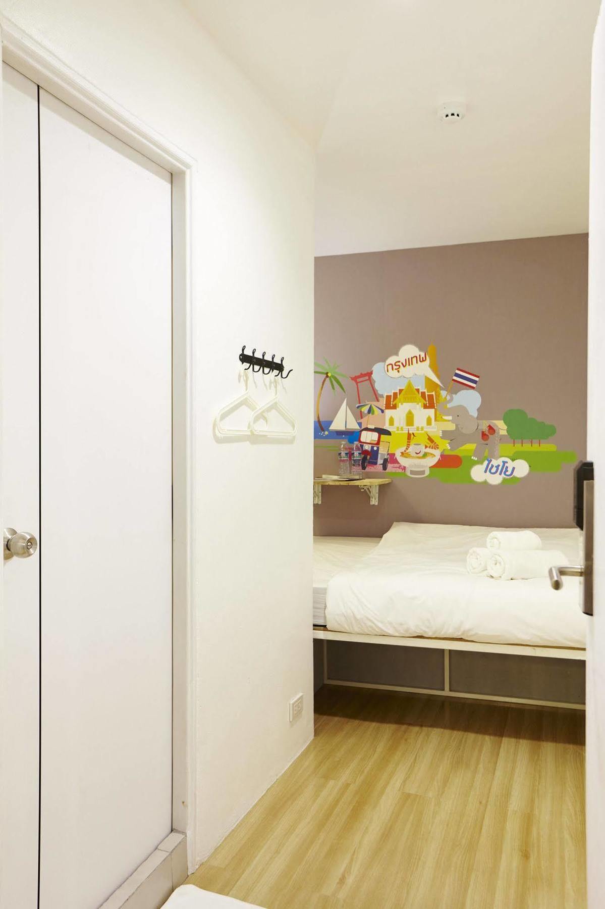 Hostel Liveitup Asok By D Varee