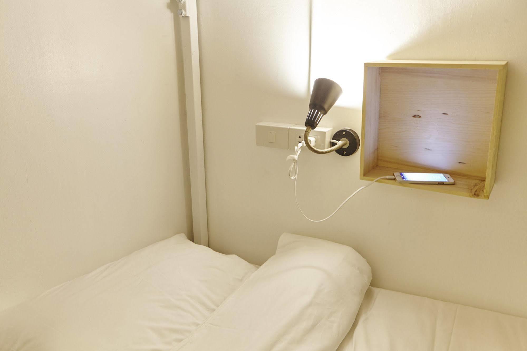 Liveitup Asok By D Varee Hostel *
