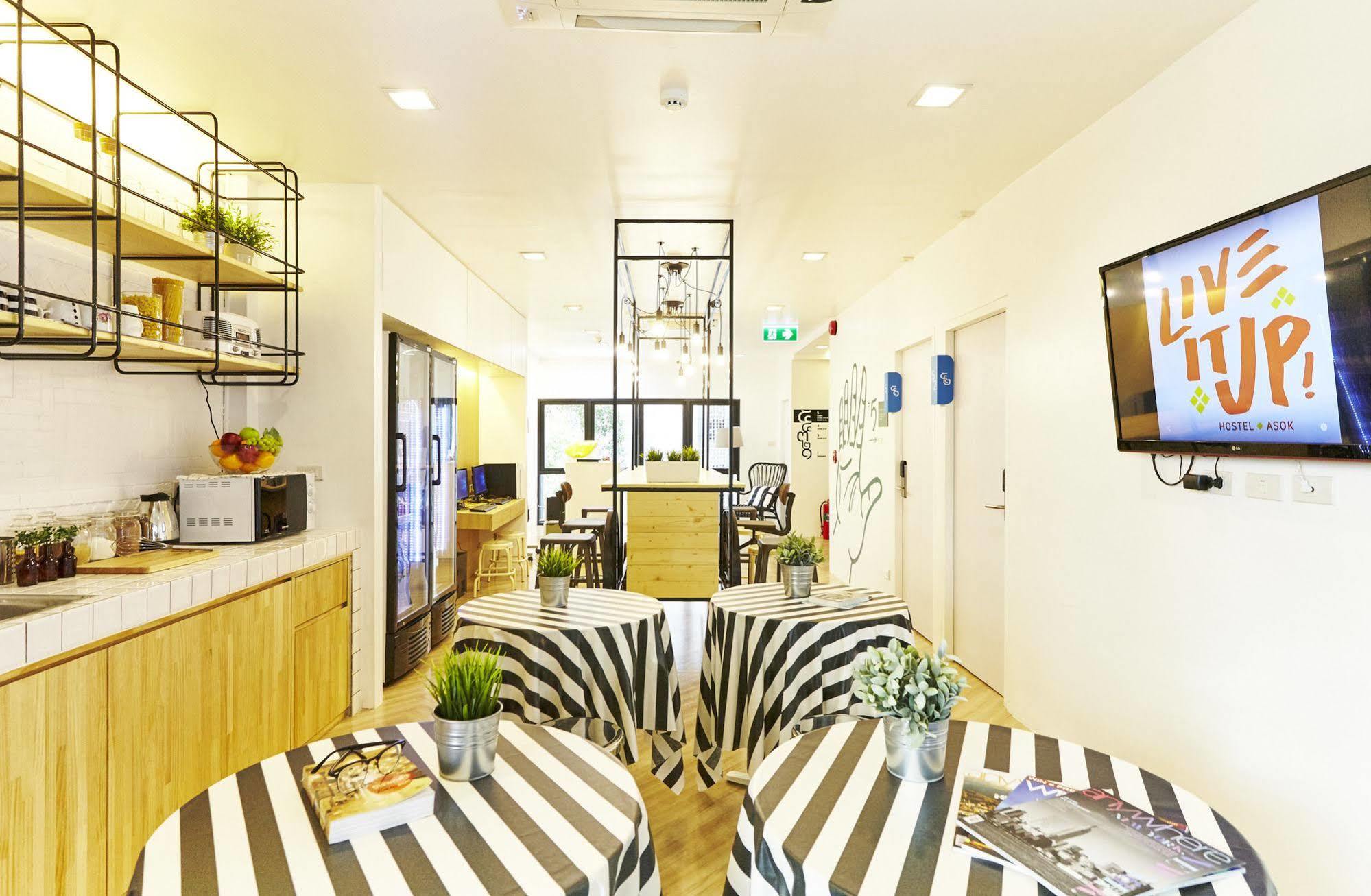 Hostel Liveitup Asok By D Varee *