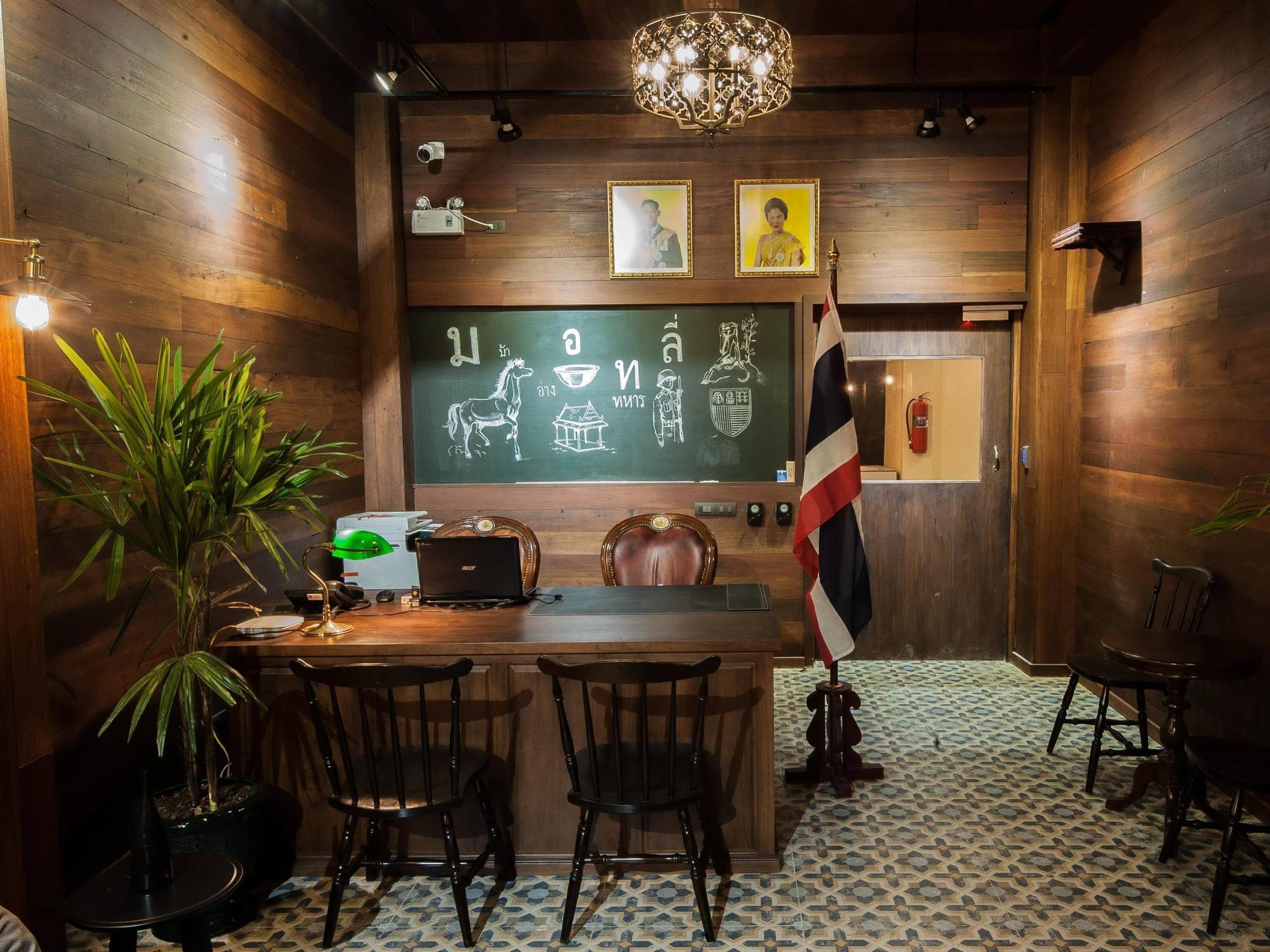 The Motley House Bangkok