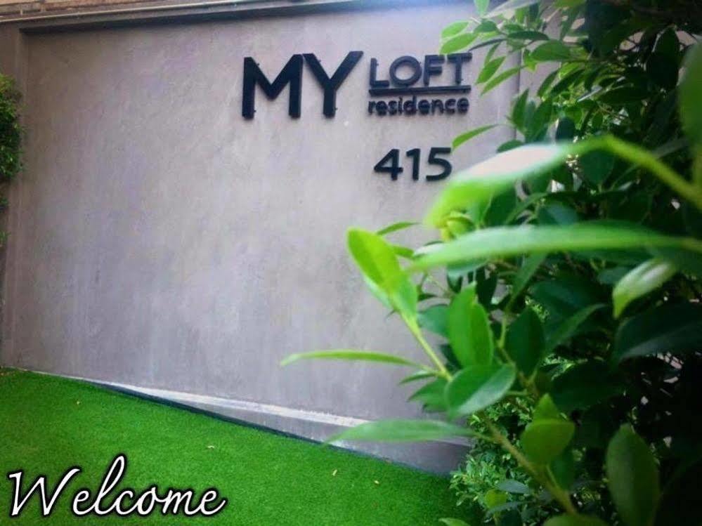 My Loft Aparthotel 3*