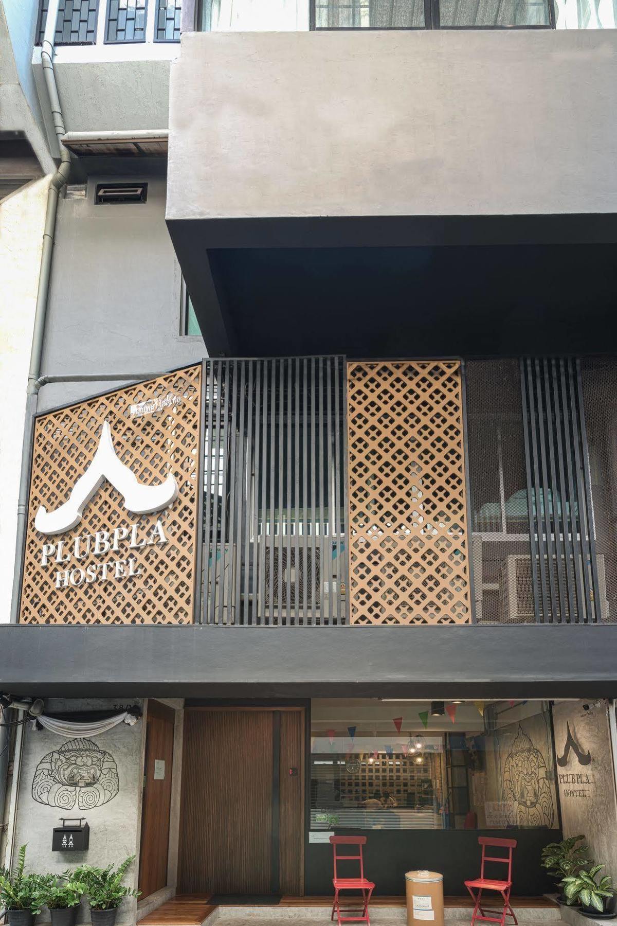 Plubpla Hostel Bangkok