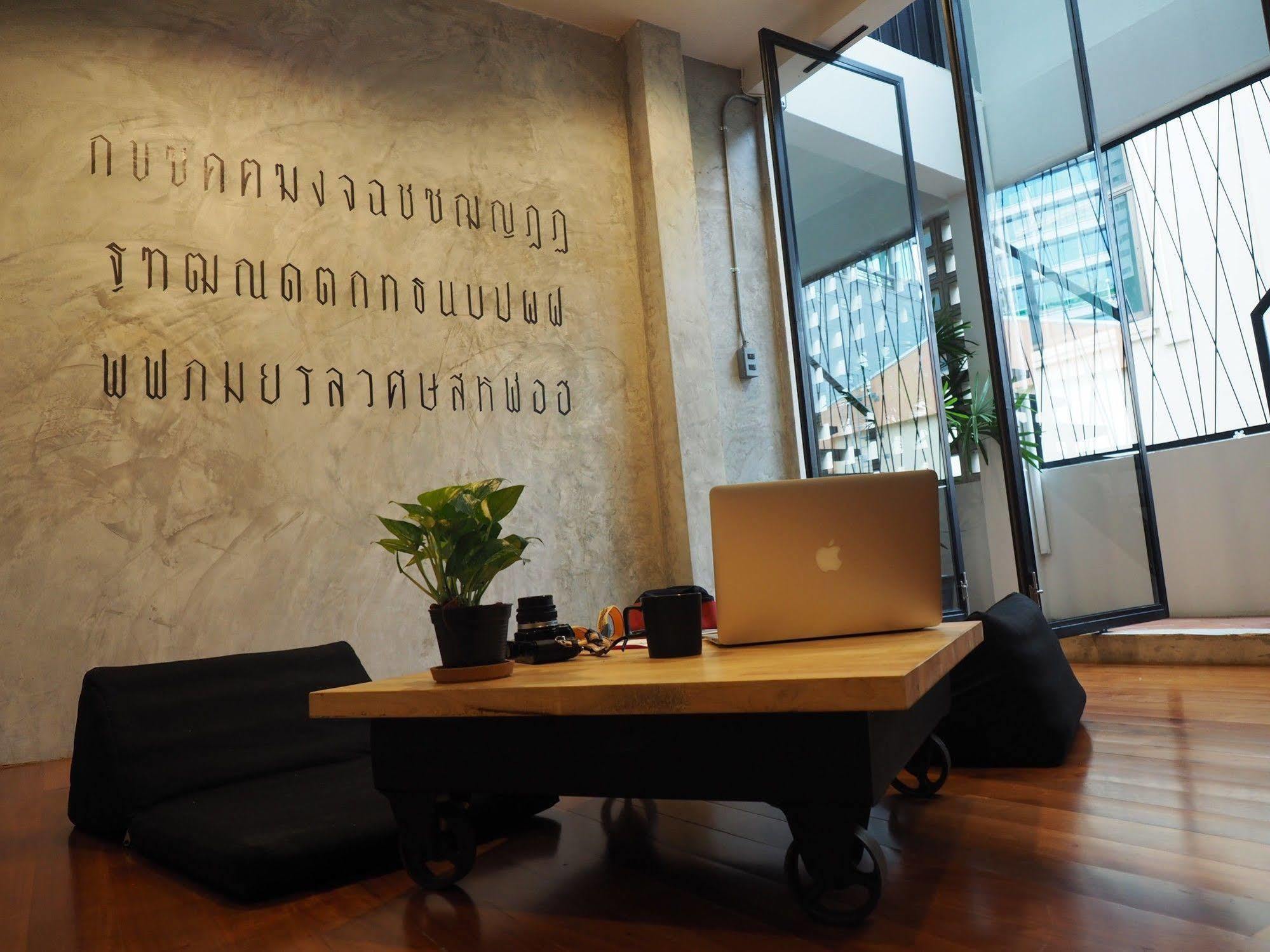 Hostel Plubpla Bangkok