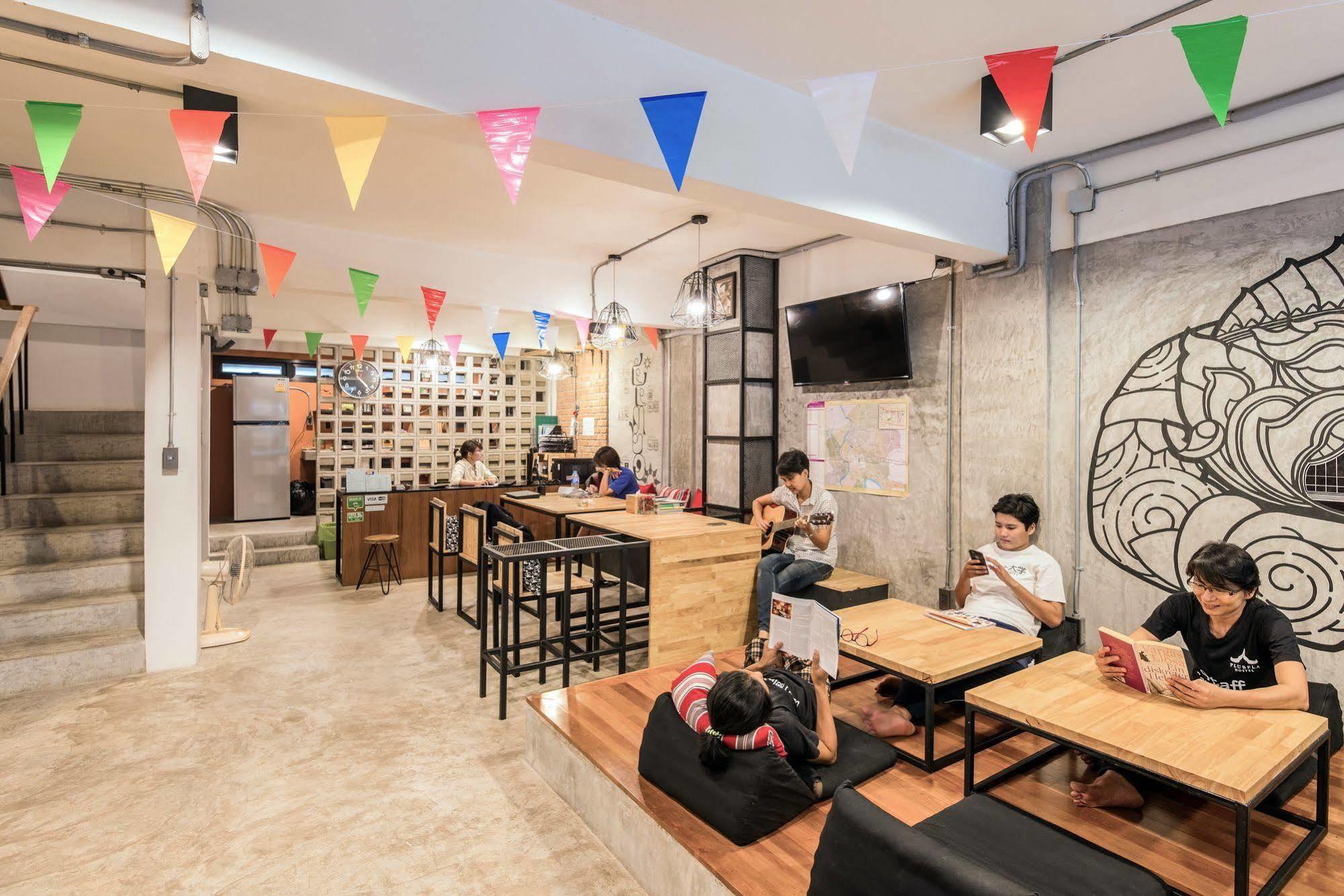 Plubpla Hostel