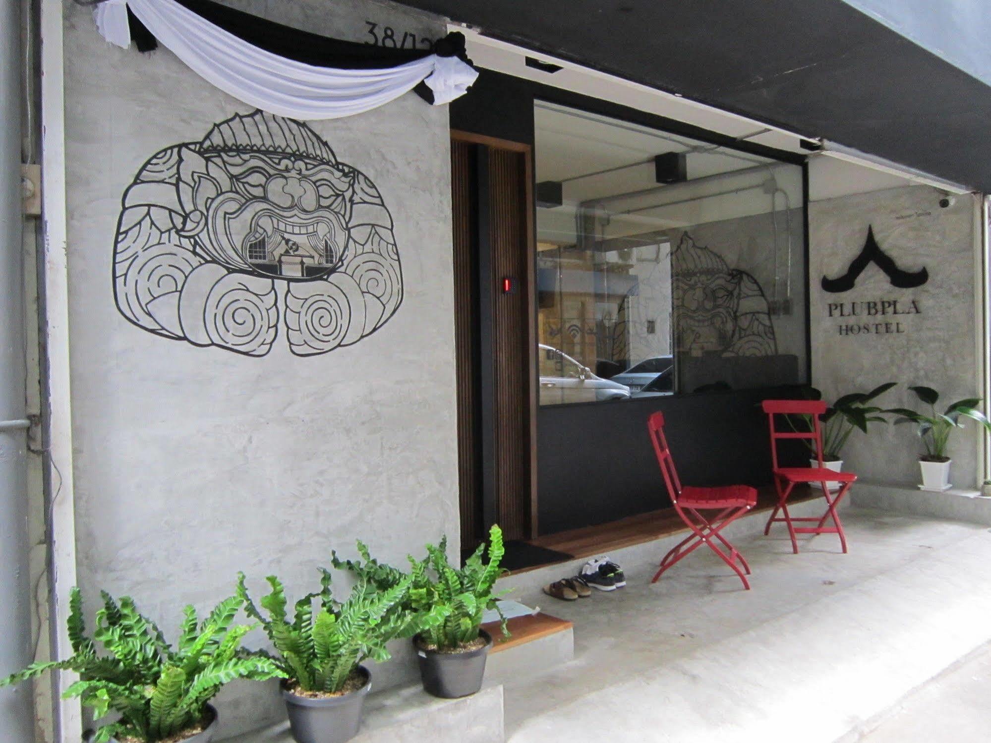 Plubpla * Bangkok