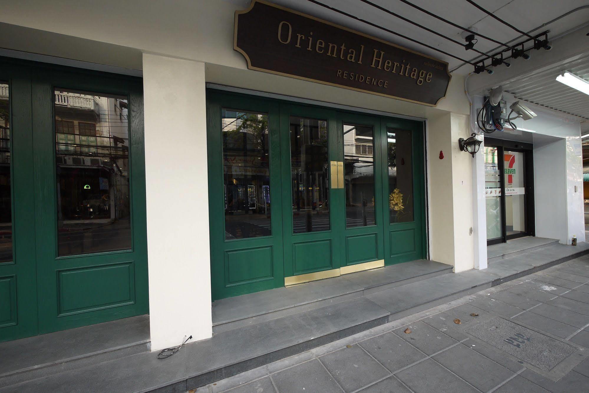 Oriental Heritage Hotel
