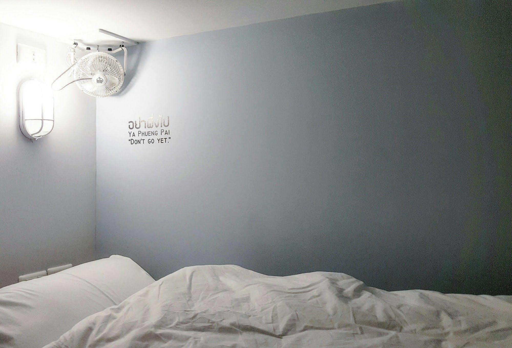 Barn & Bed Asrama