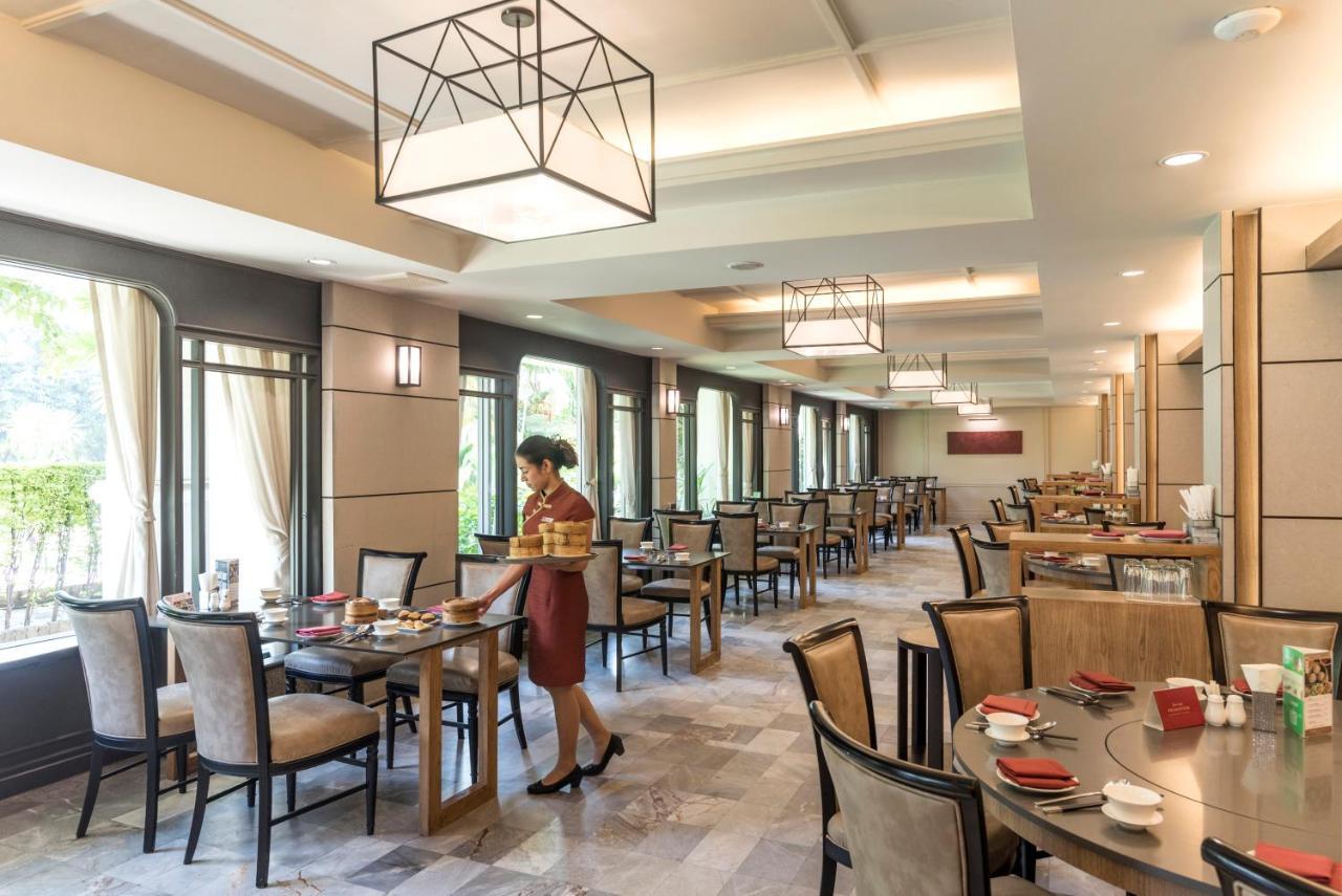 Sc Park - Sha Hotel 4*