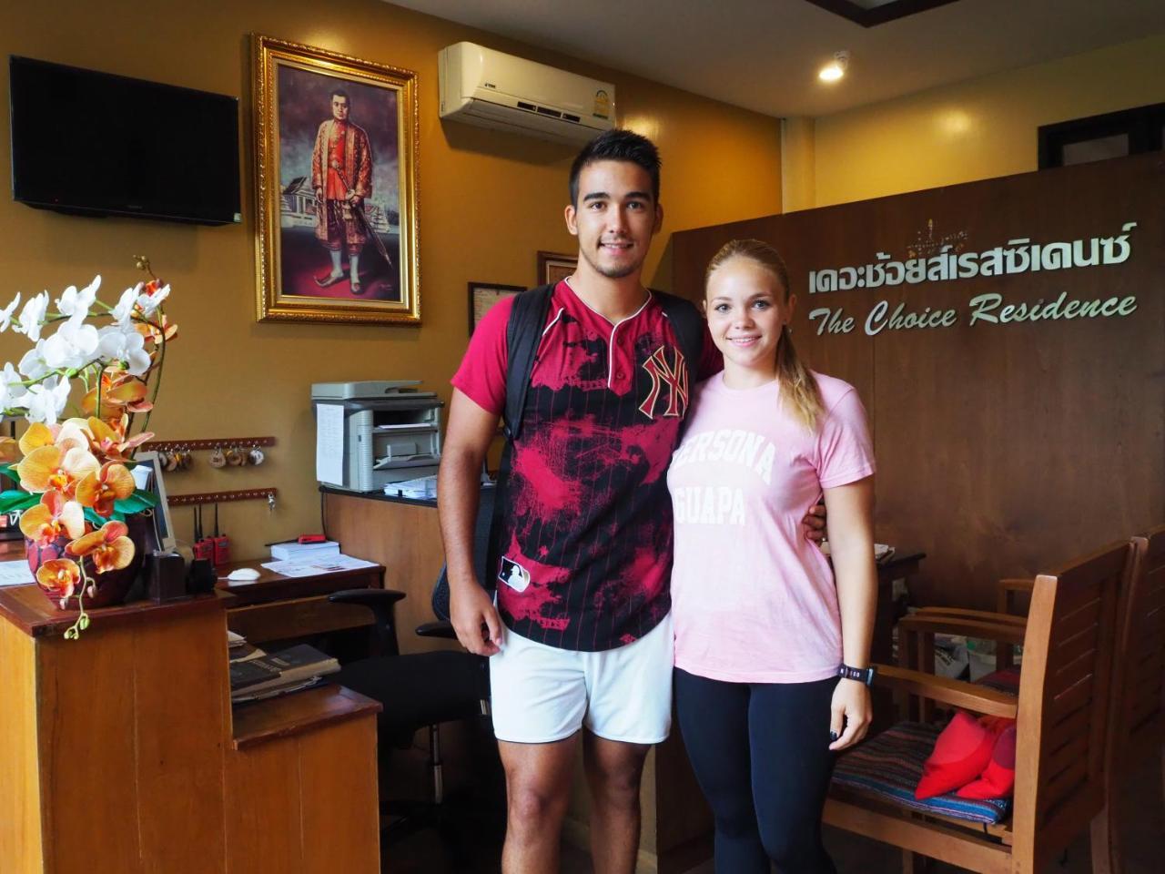 The Choice - Adults Only Hotel Bangkok