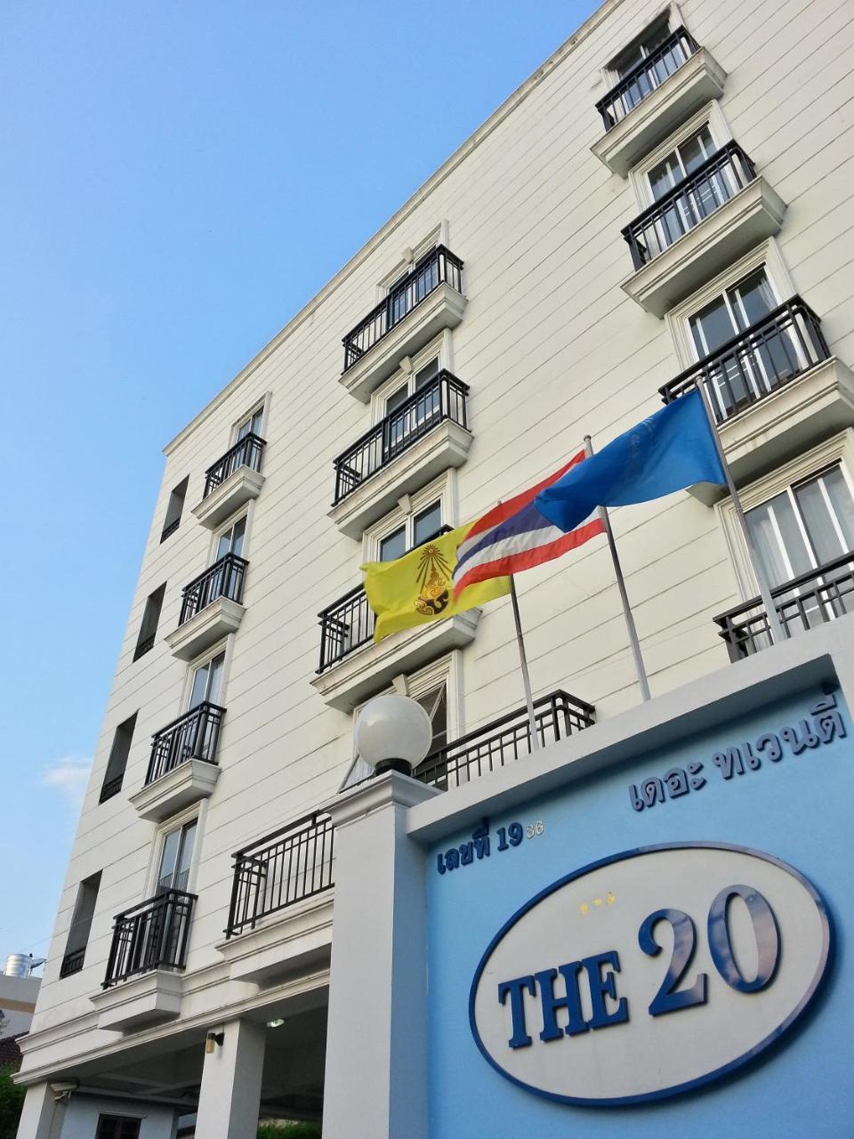 Aparthotel The 20 @sukhumvit 77 Bangkok
