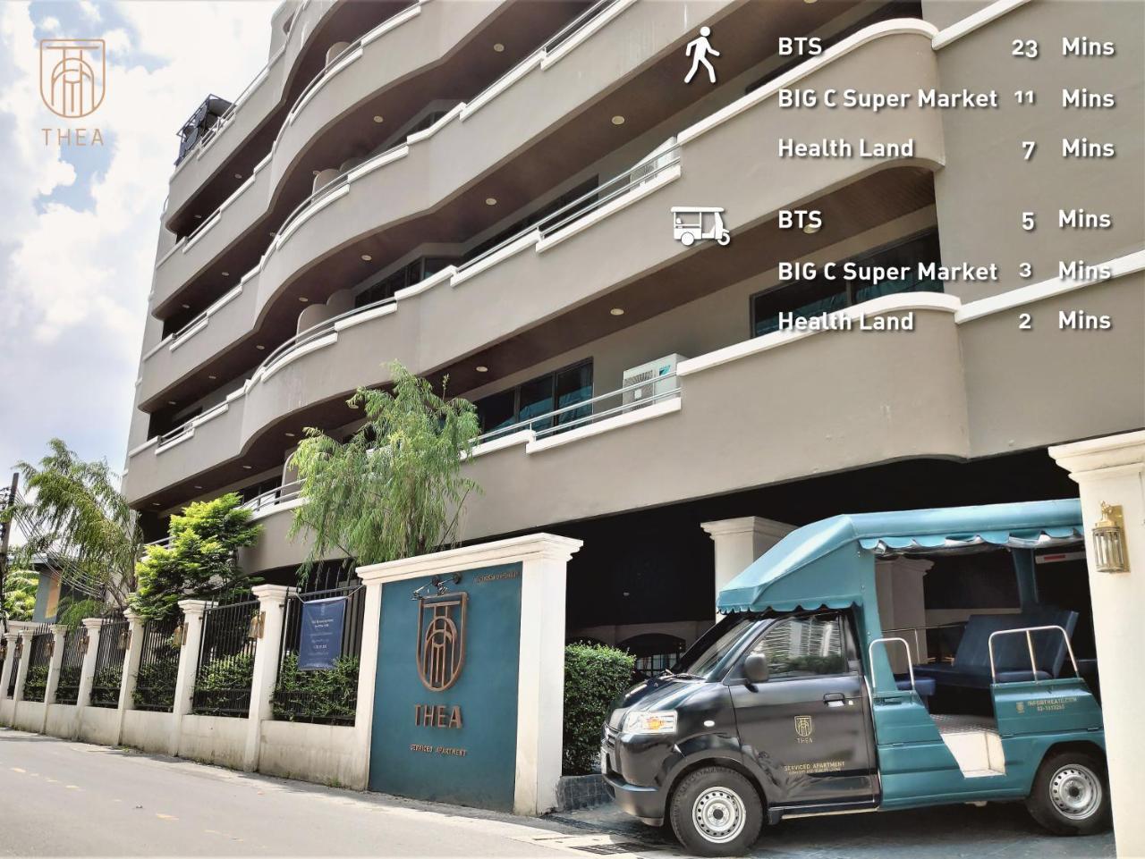 Thea Private By Th District 4*