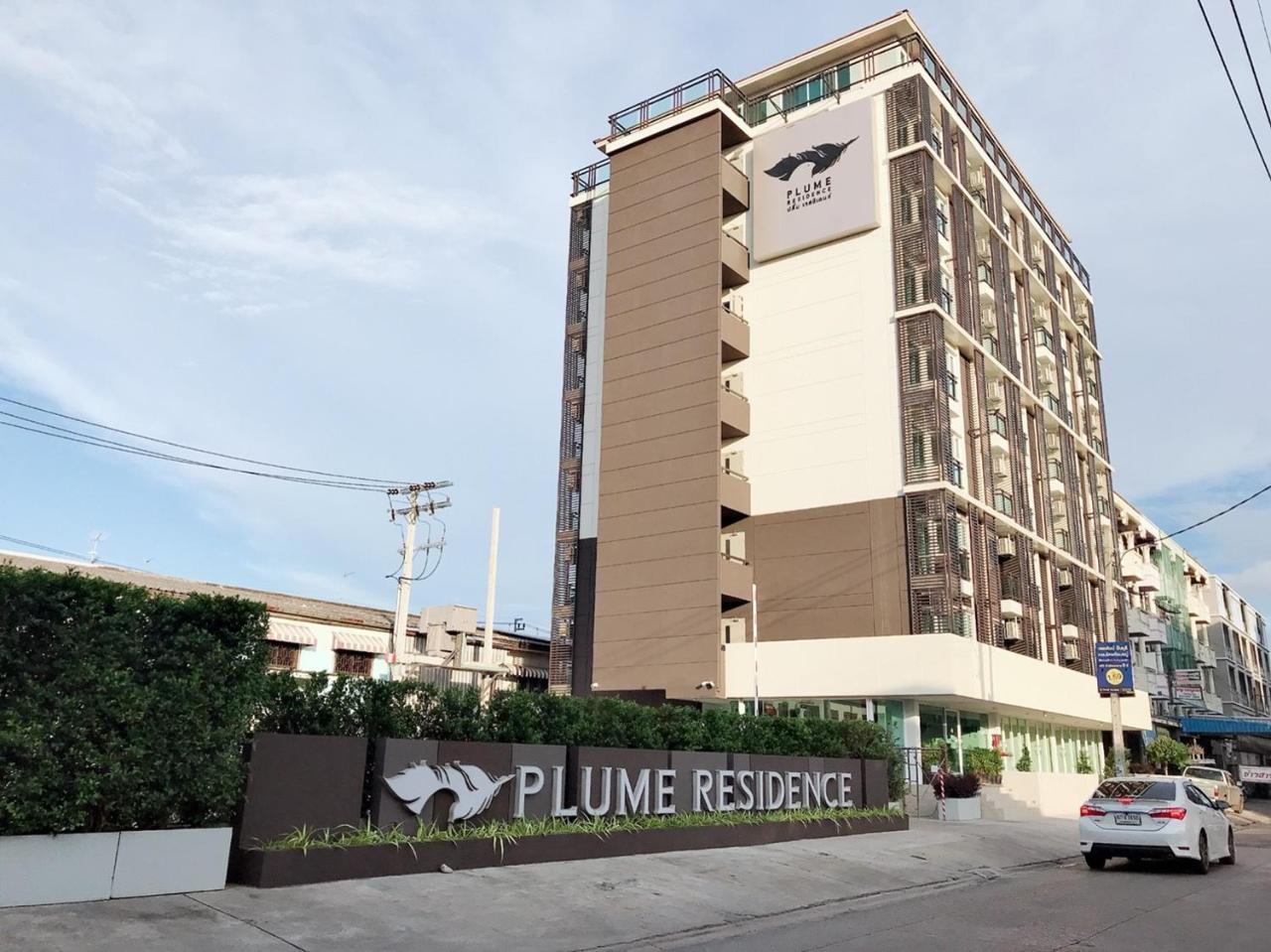 Plume Minburi 2* Bangkok