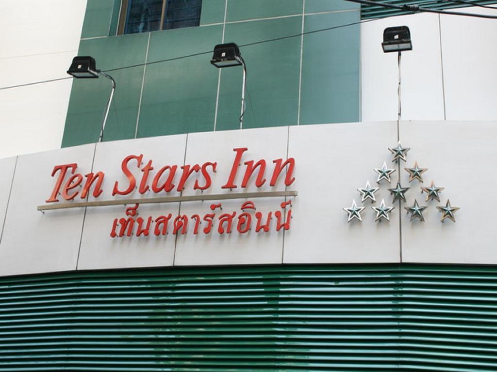 Stars Hotel Bangkok