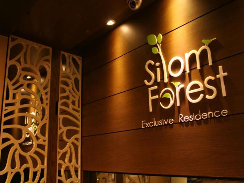 Hotel Silom Forest Exclusive