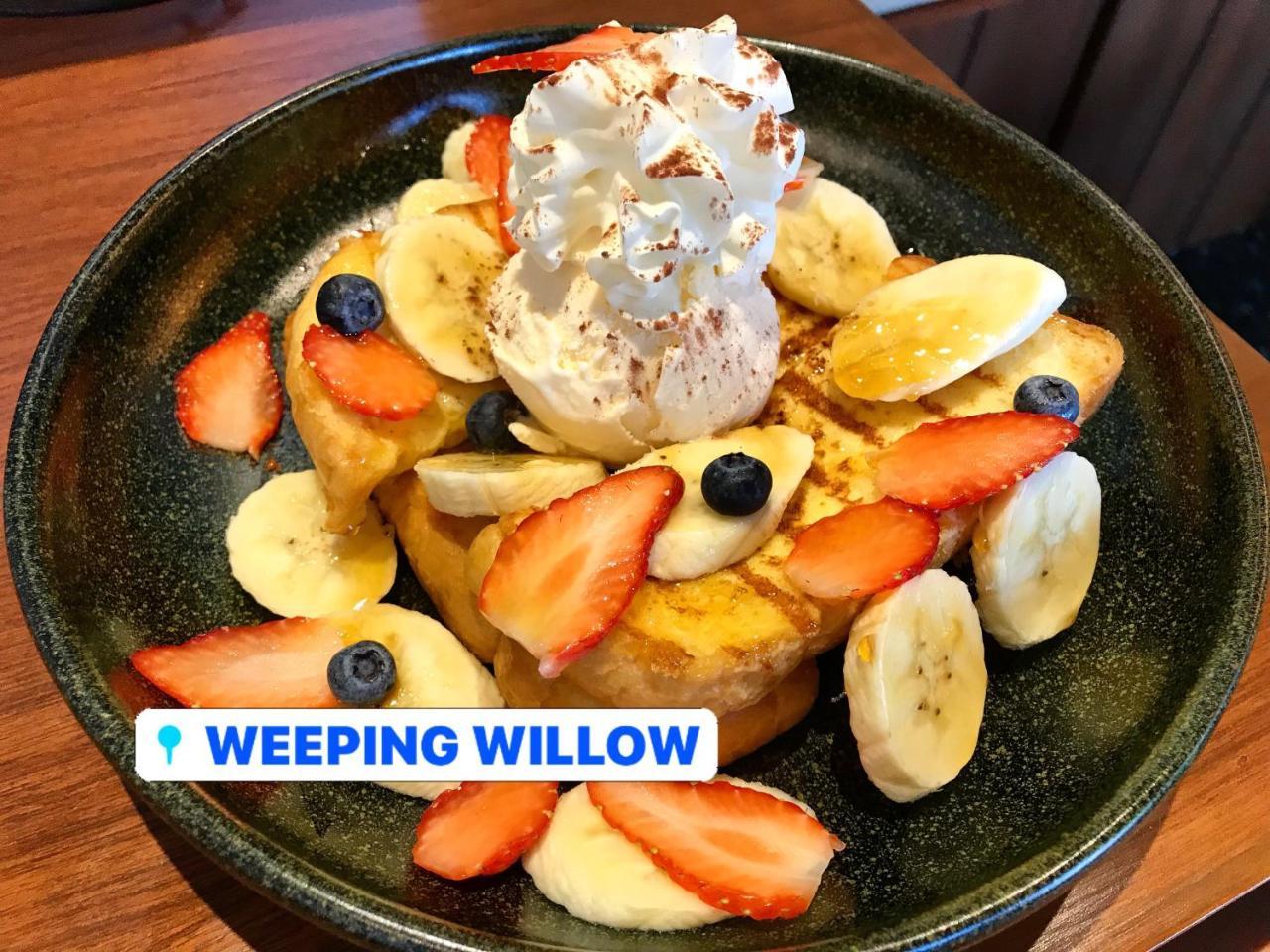 Weeping Willow Sukhumvit 26 *