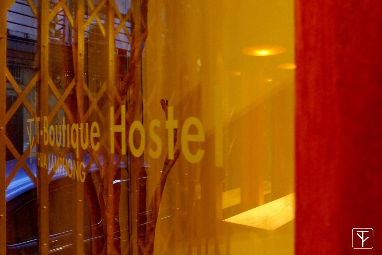 Hostel T-Boutique Hostel - Hua Lamphong Bangkok