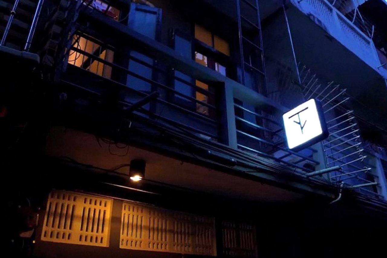 T-Boutique Hostel - Hua Lamphong