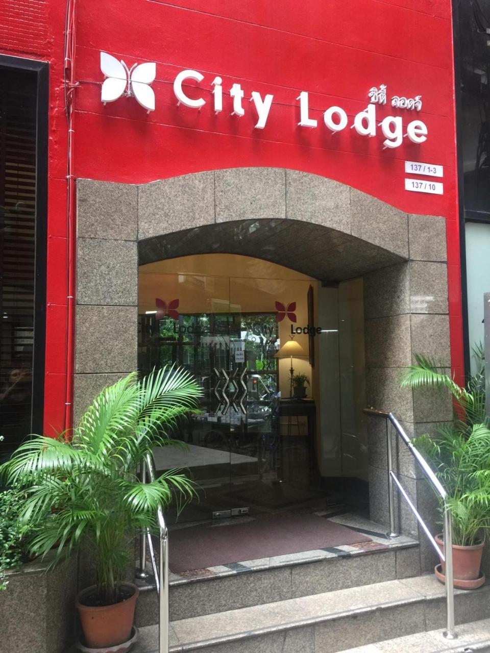 City Lodge Bangkok Hotel 3*