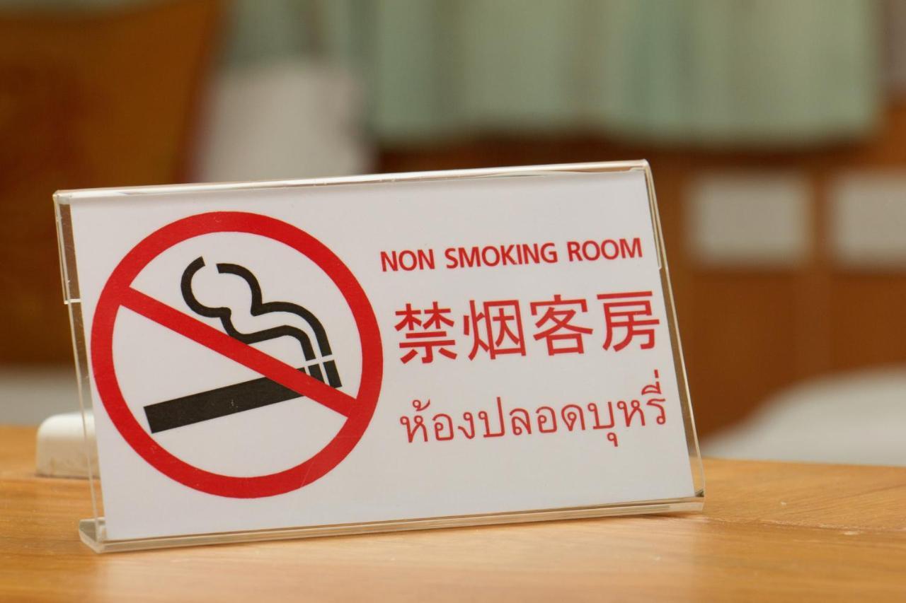 China Town - Sha Certified 3* Bangkok