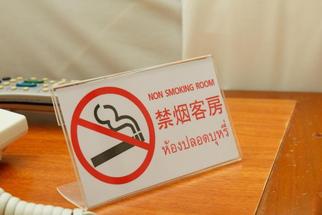 China Town - Sha Certified Hotel