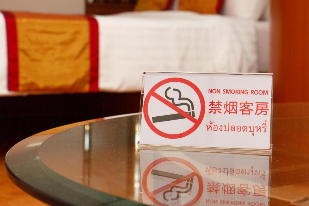 Hotel China Town - Sha Certified Bangkok
