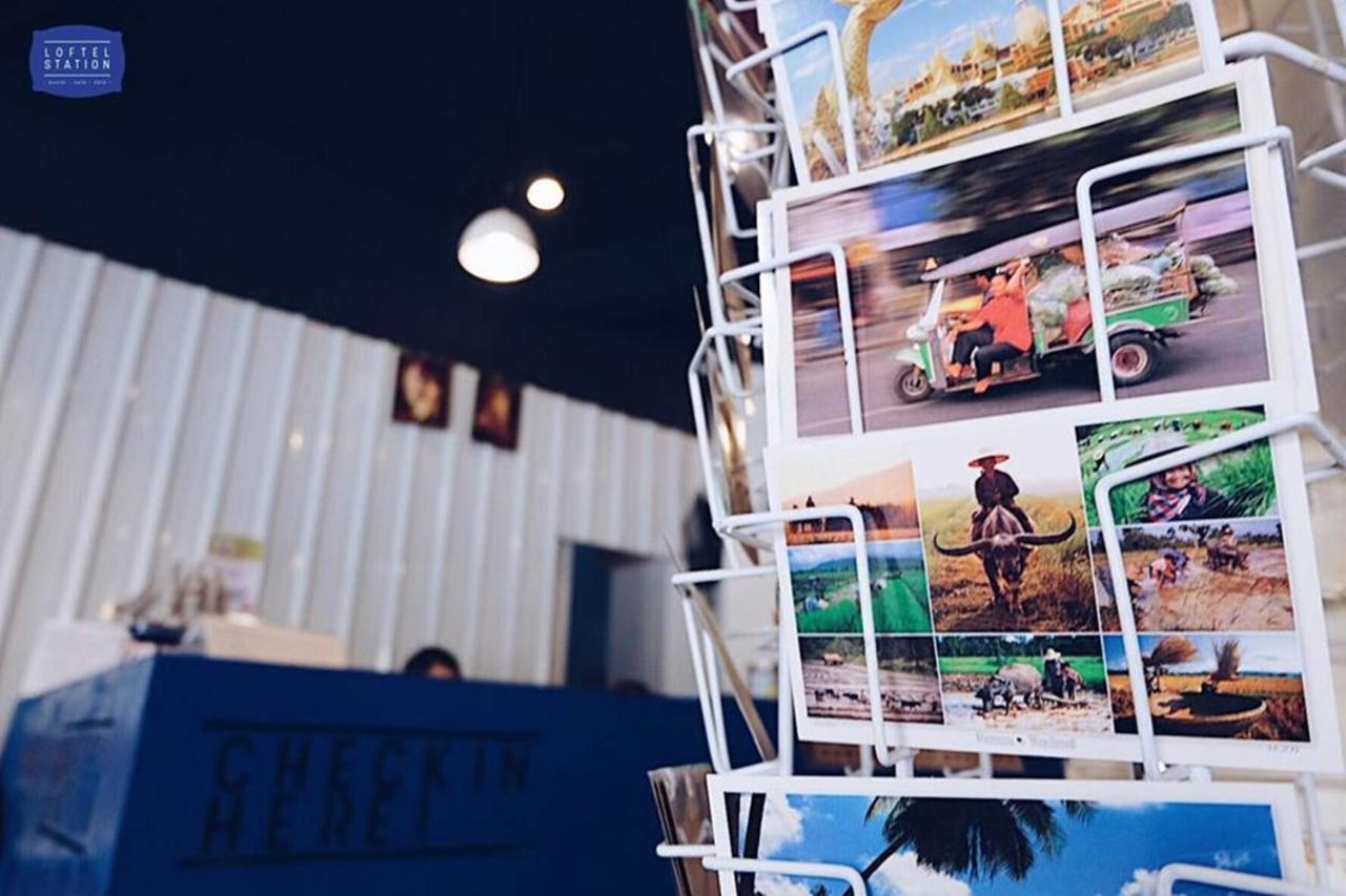 Loftel Station Hostel *