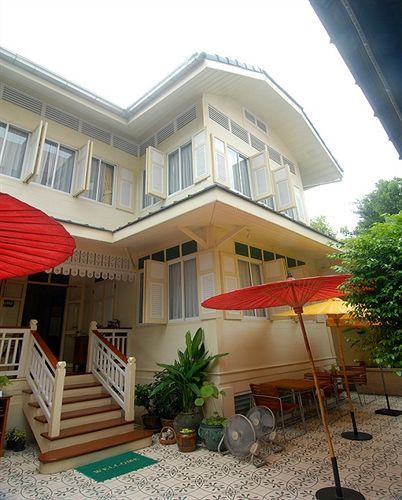 Baan Dinso Hostel *