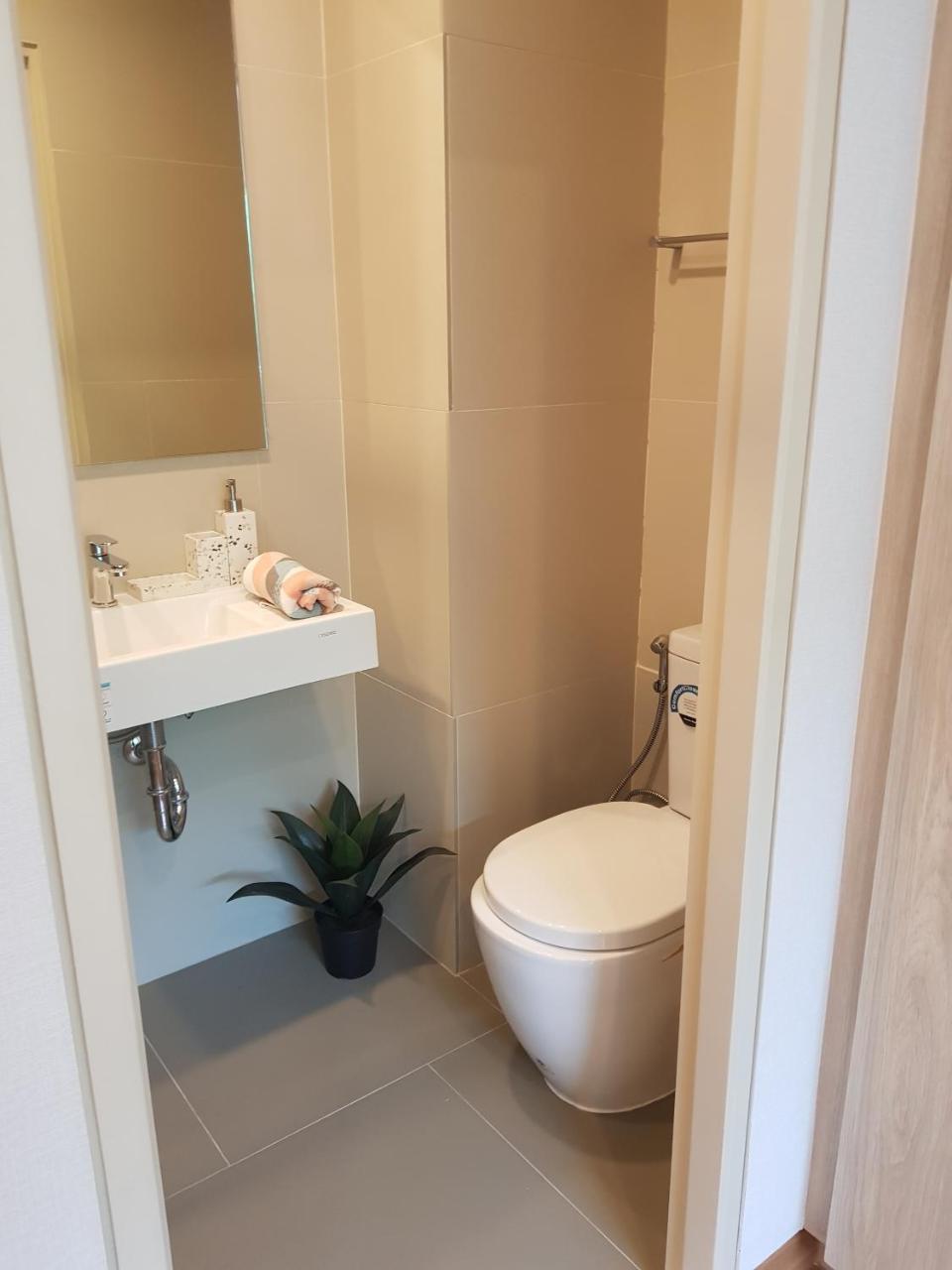 Apartment The Palmyra Bangkok
