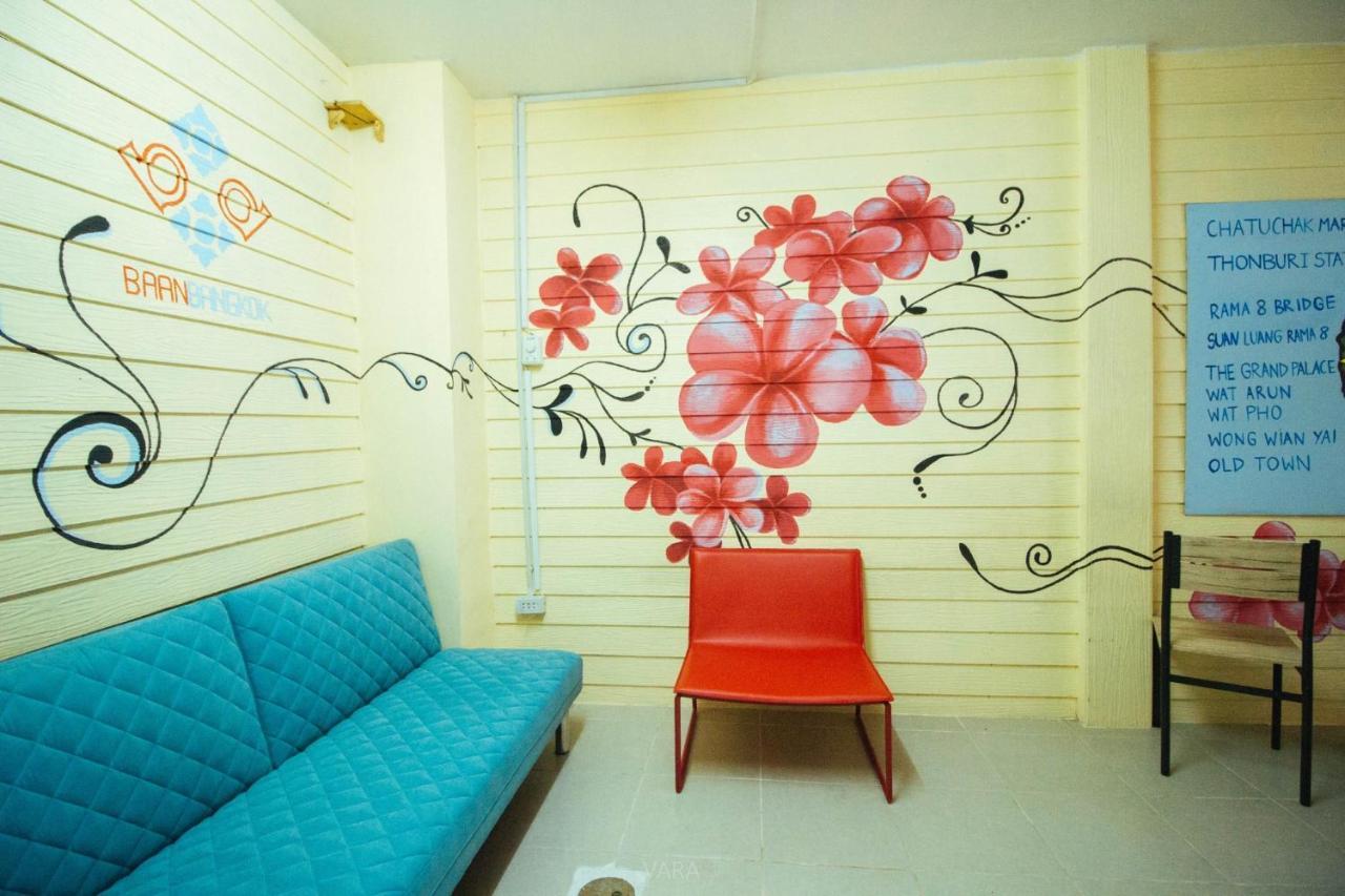Baanbangkok Chinatown 2*