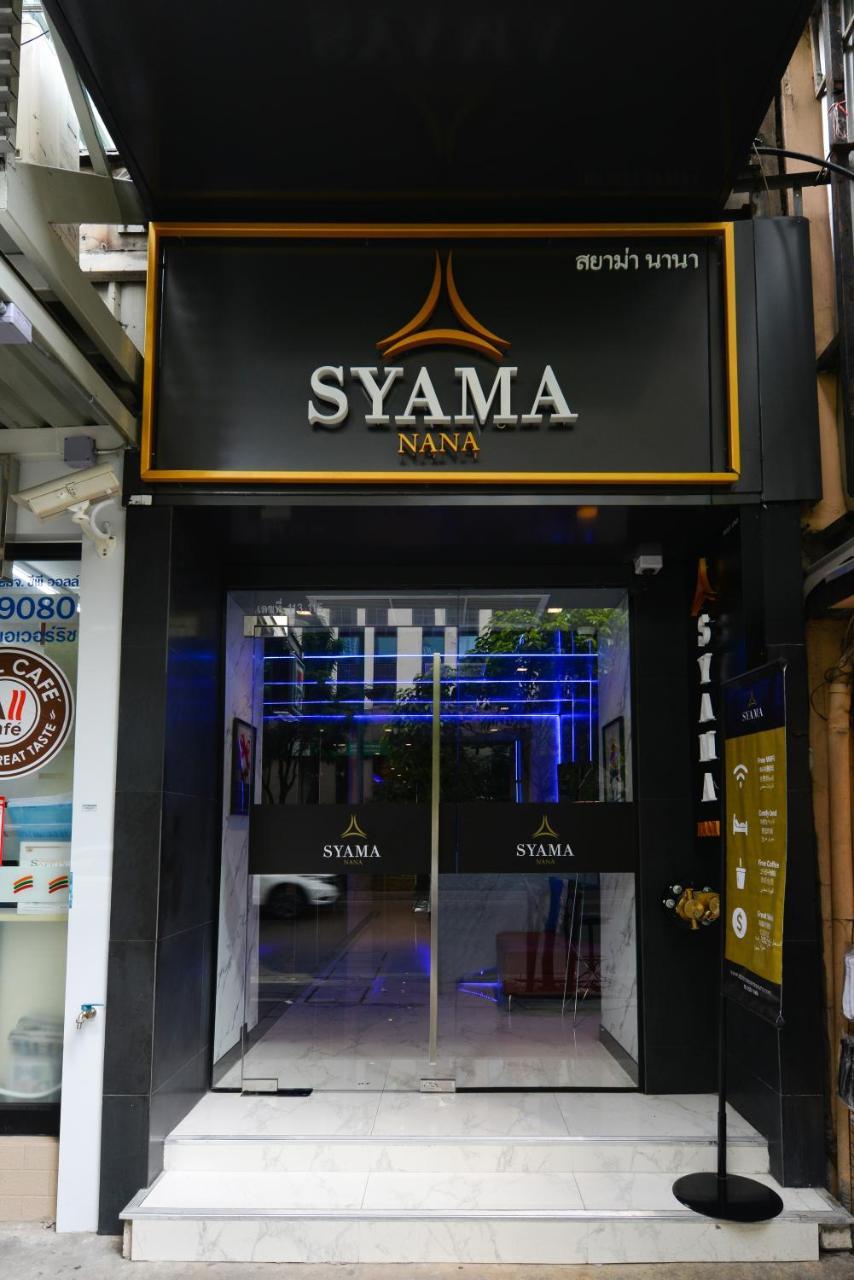 Hotel Syama Nana