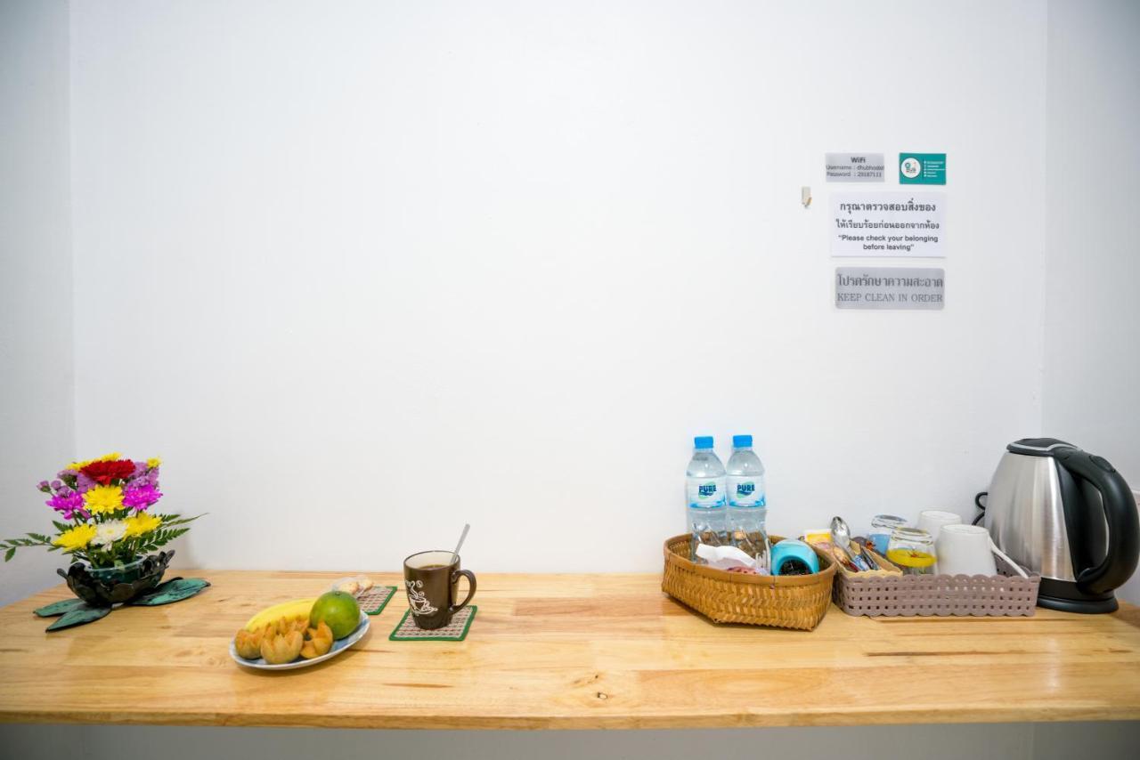 Dhub Donmueng Bangkok