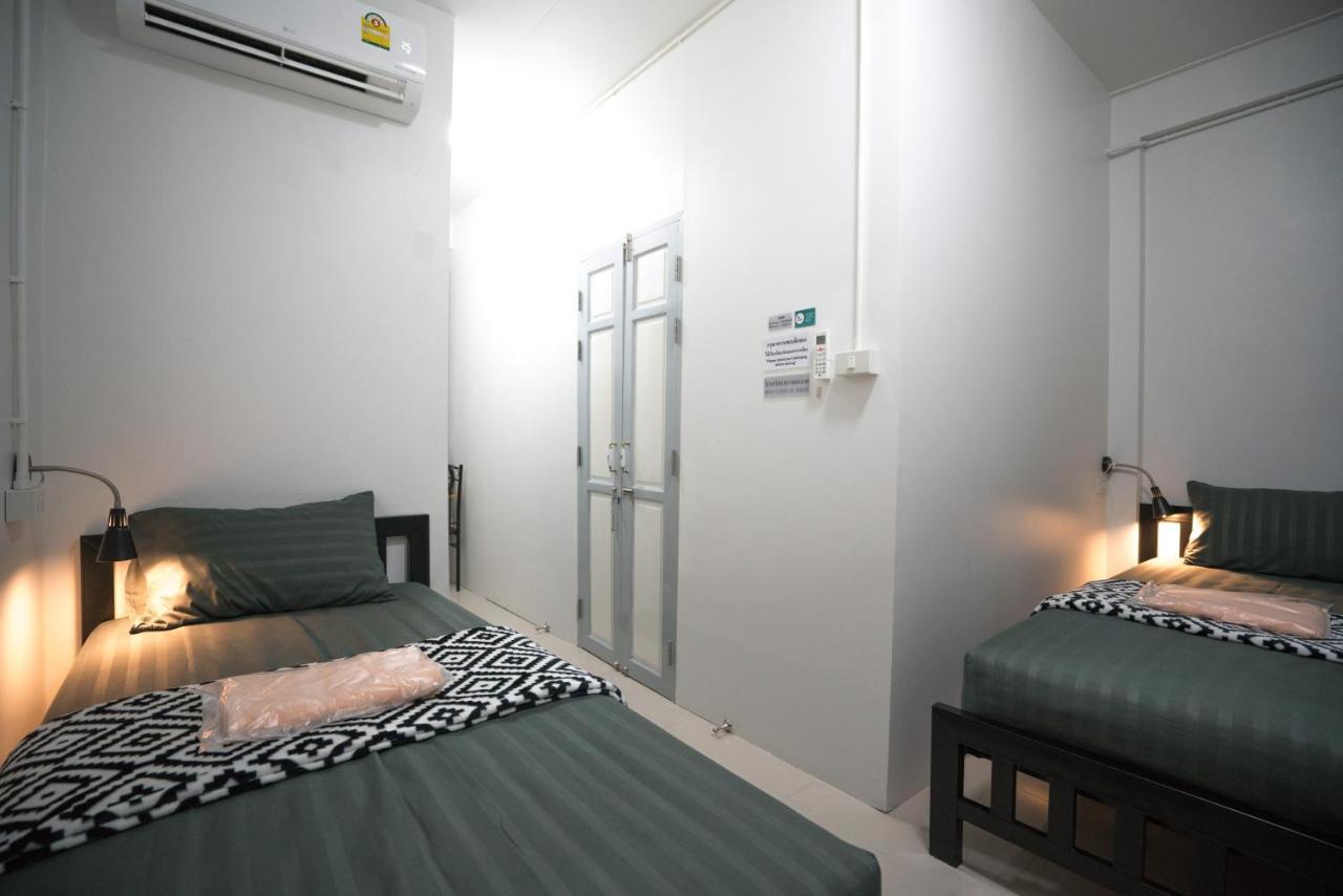 Hostel Dhub Donmueng