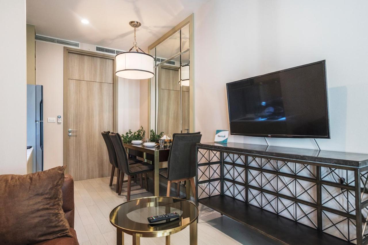Grand By Favstay Appartement *