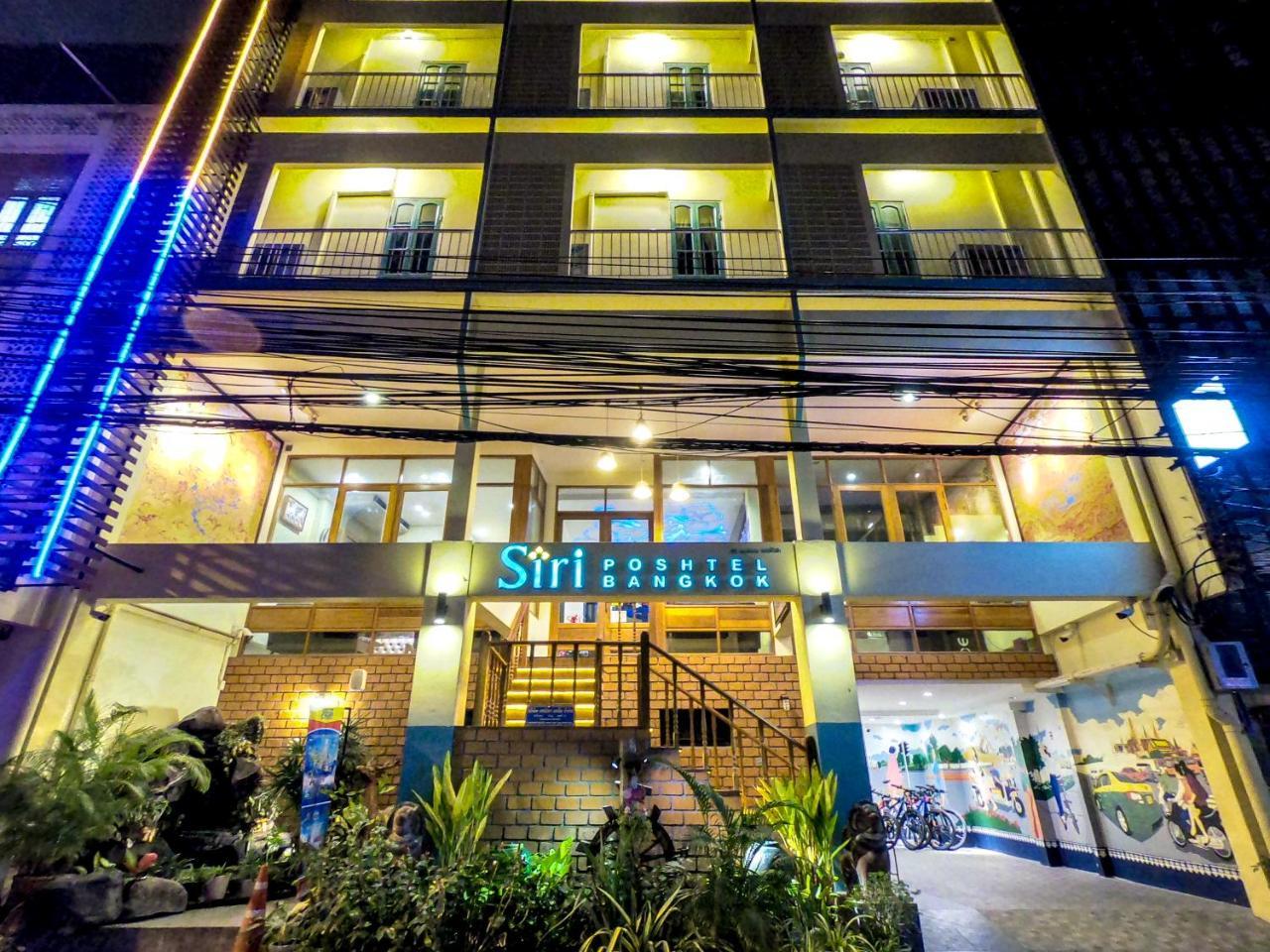 Siri Poshtel - Sha Extra Hostel Bangkok