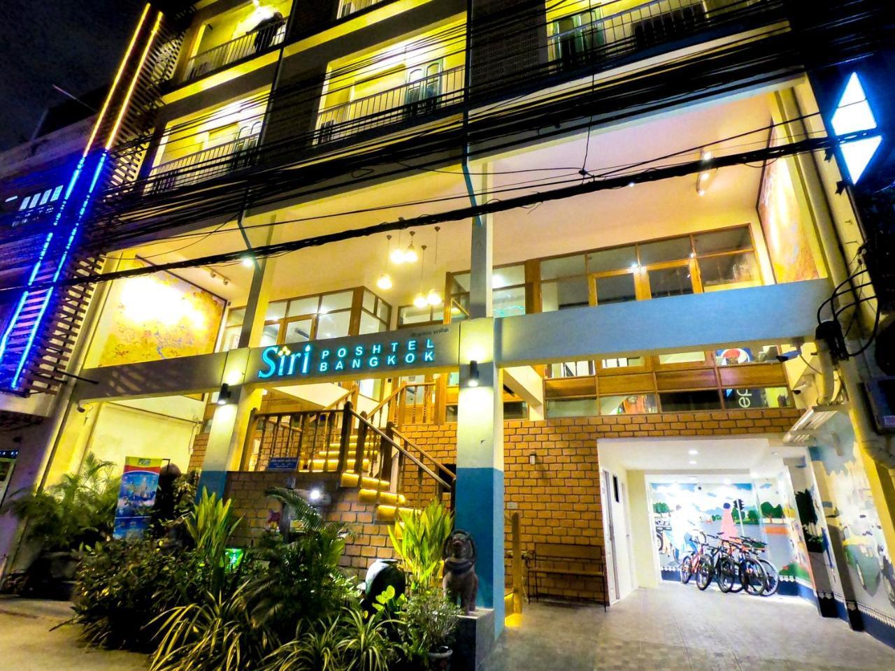 Hostel Siri Poshtel - Sha Extra