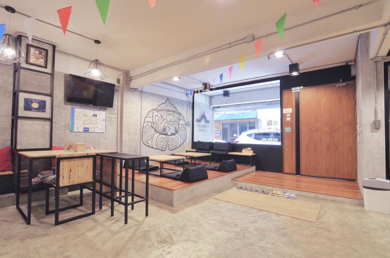 Plubpla Hostel