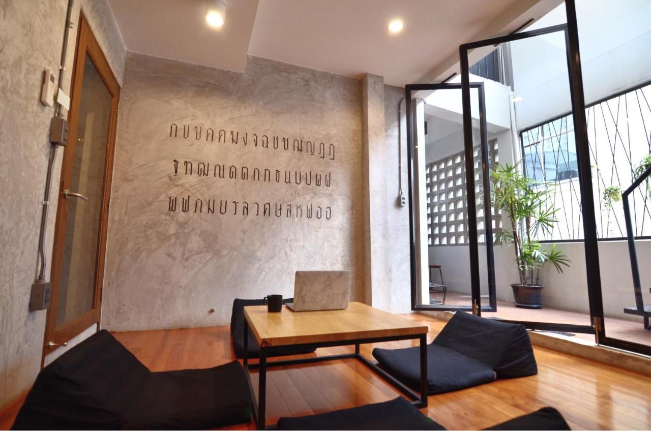 Plubpla Hostel Bangkok